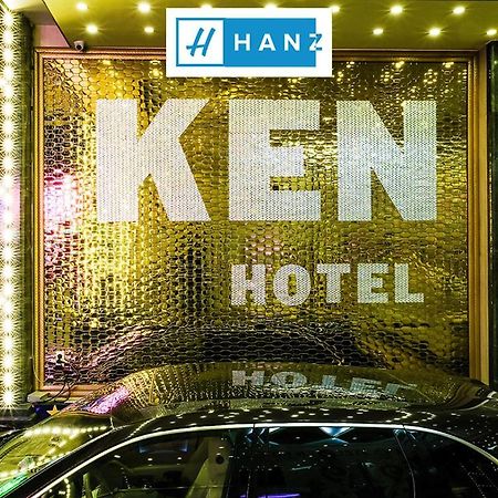 Happy 2 Hotel Saigon 胡志明市 外观 照片